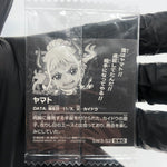 One Piece Yamato SW3-S2 SEC Holo Wafer  Japanese [Sealed]