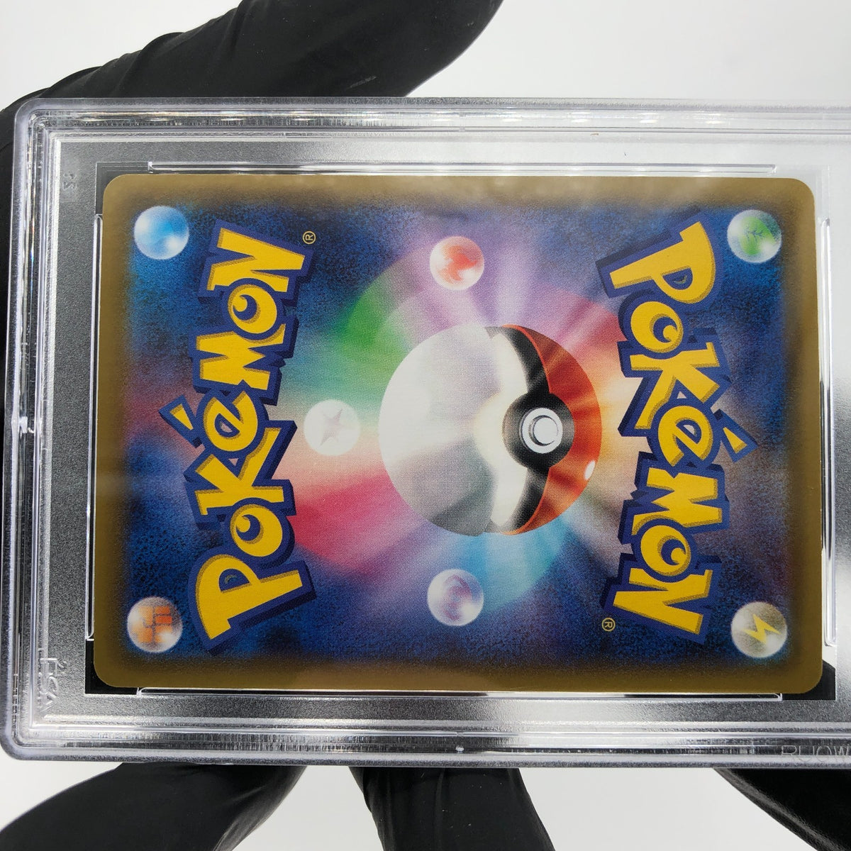 PSA 9 Pokemon Card Lunala Lilli 017/028 25th Reverse Foil S8a Japanese Karte [9]