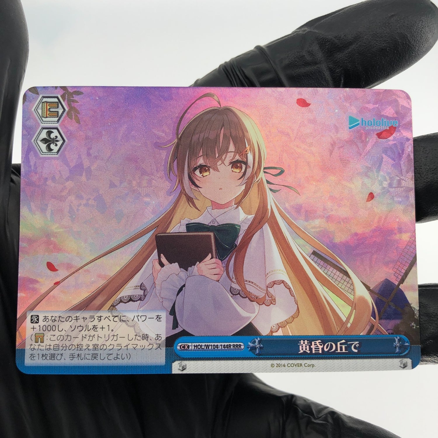 Weiss Schwarz Card Mumei Nanashi W104-144R RRR Hololive Japanese [Mint]