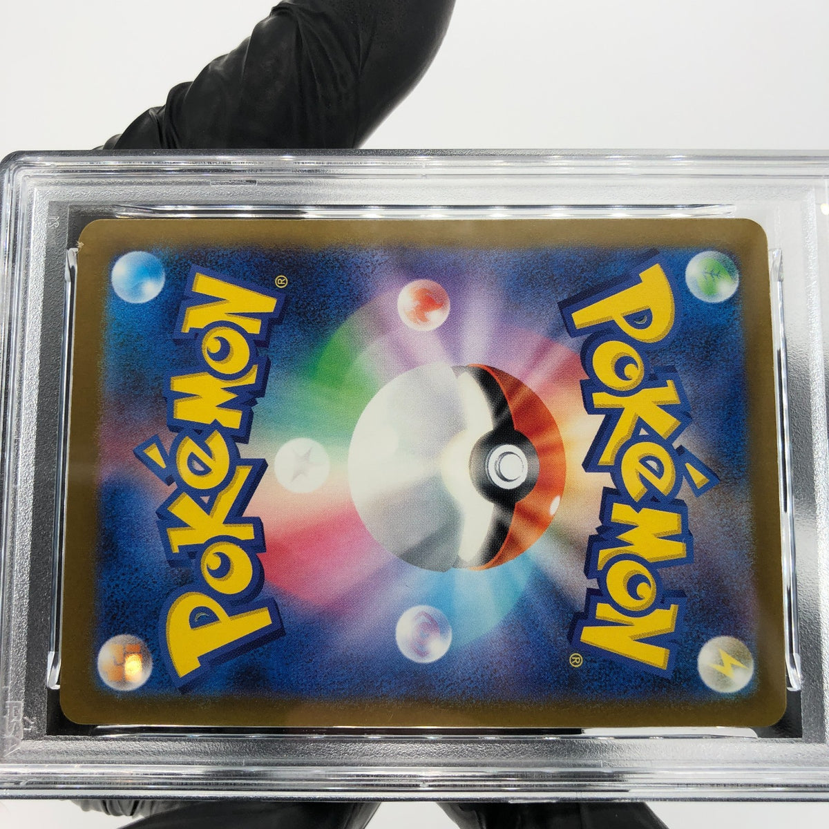 PSA 9 Pokemon Card Obstagoon 209/193 AR M2a Japanese Karte [9] 3