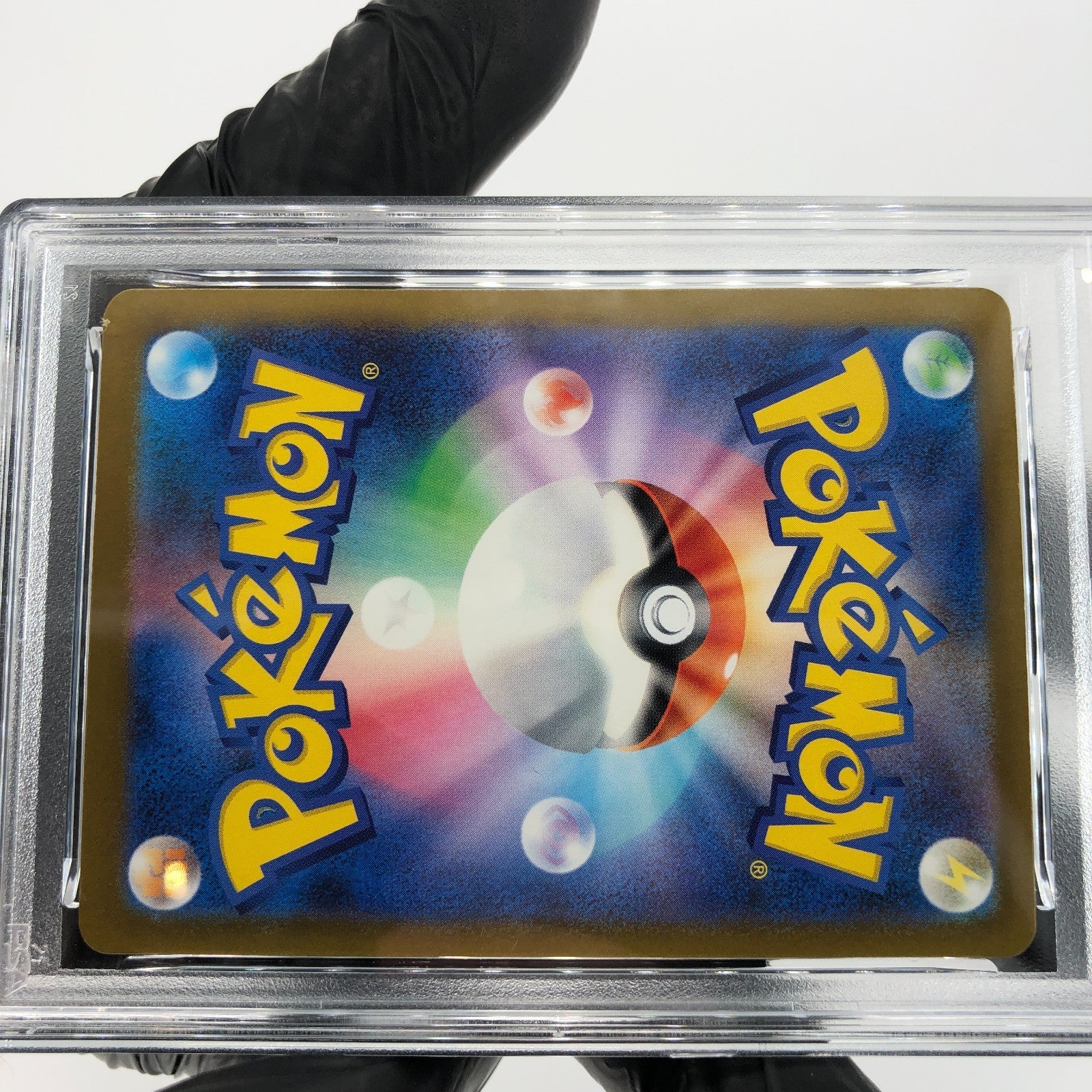 PSA 9 Pokemon Card Obstagoon 209/193 AR M2a Japanese Karte [9] 3