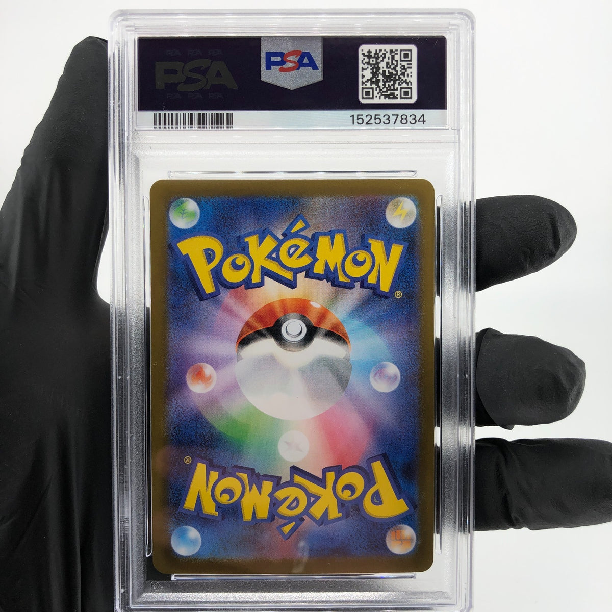 PSA 9 Pokemon Card Clefairy 086/080 AR M3 Japanese Karte [9] 3