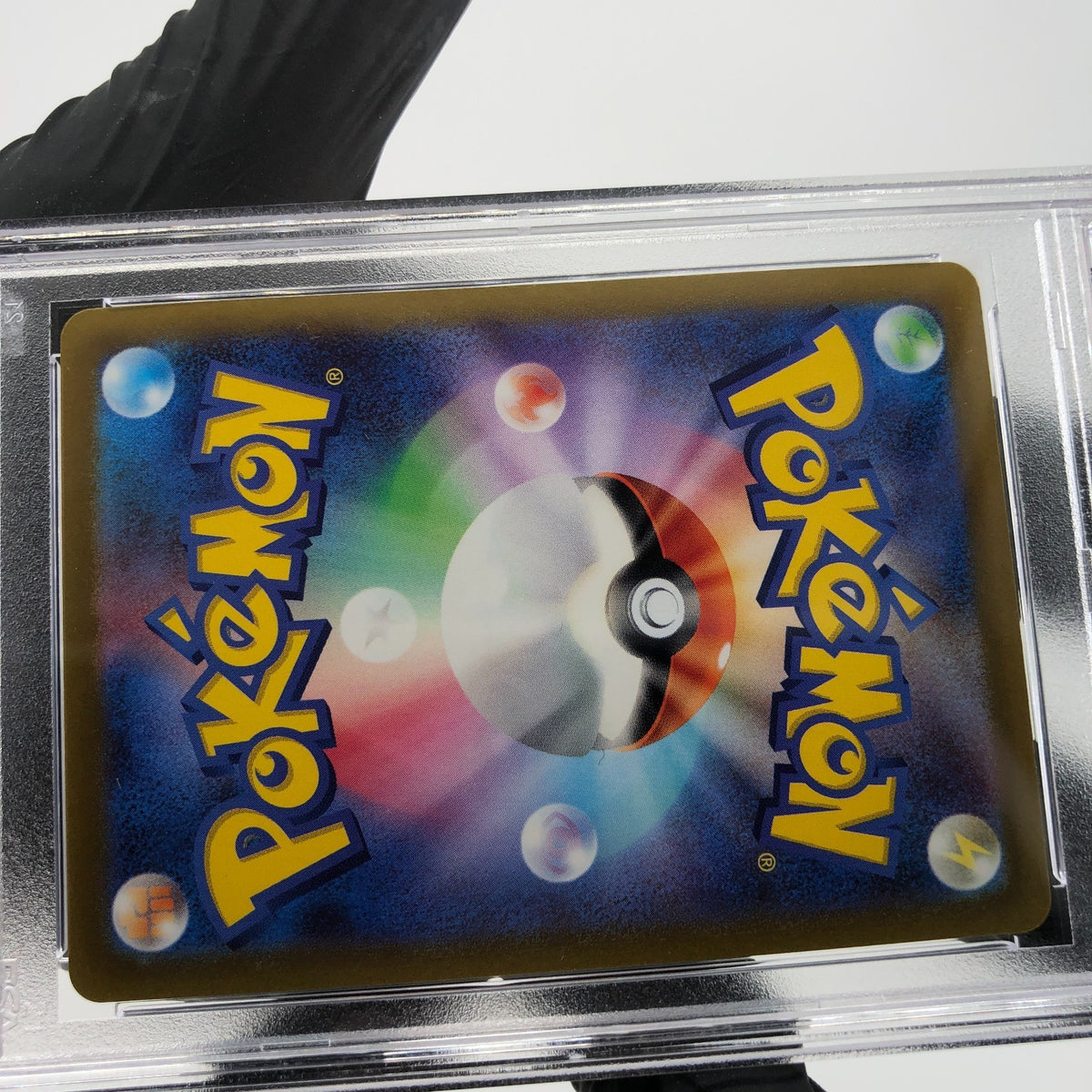 PSA 9 Pokemon Card Darminatan Vmax 024/100 RRR S4 Japanese Karte [9]