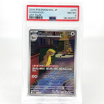 PSA 8 Pokemon Card Gumshoos AR 075/063 M1L Japanese Karte [8] 3