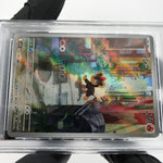 PSA 10 Pokemon Card Litleo 066/063 AR M1S Japanese Karte [10] 2