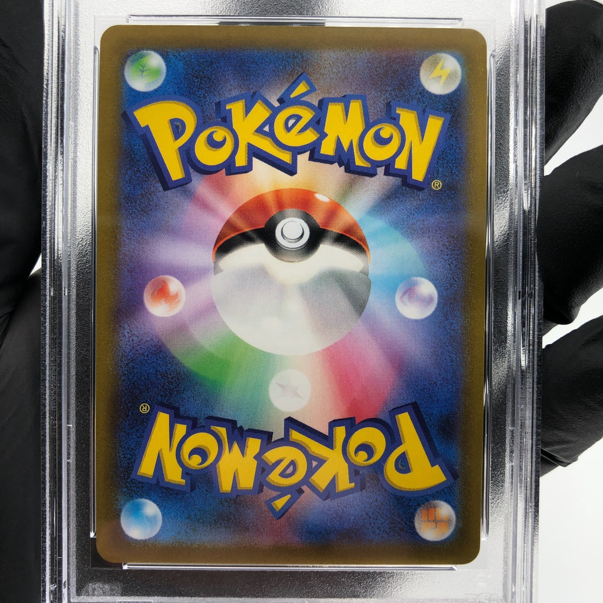 PSA 8 Pokemon Card Snorlax 077/071 CHR S10a Japanese Karte [8] 2