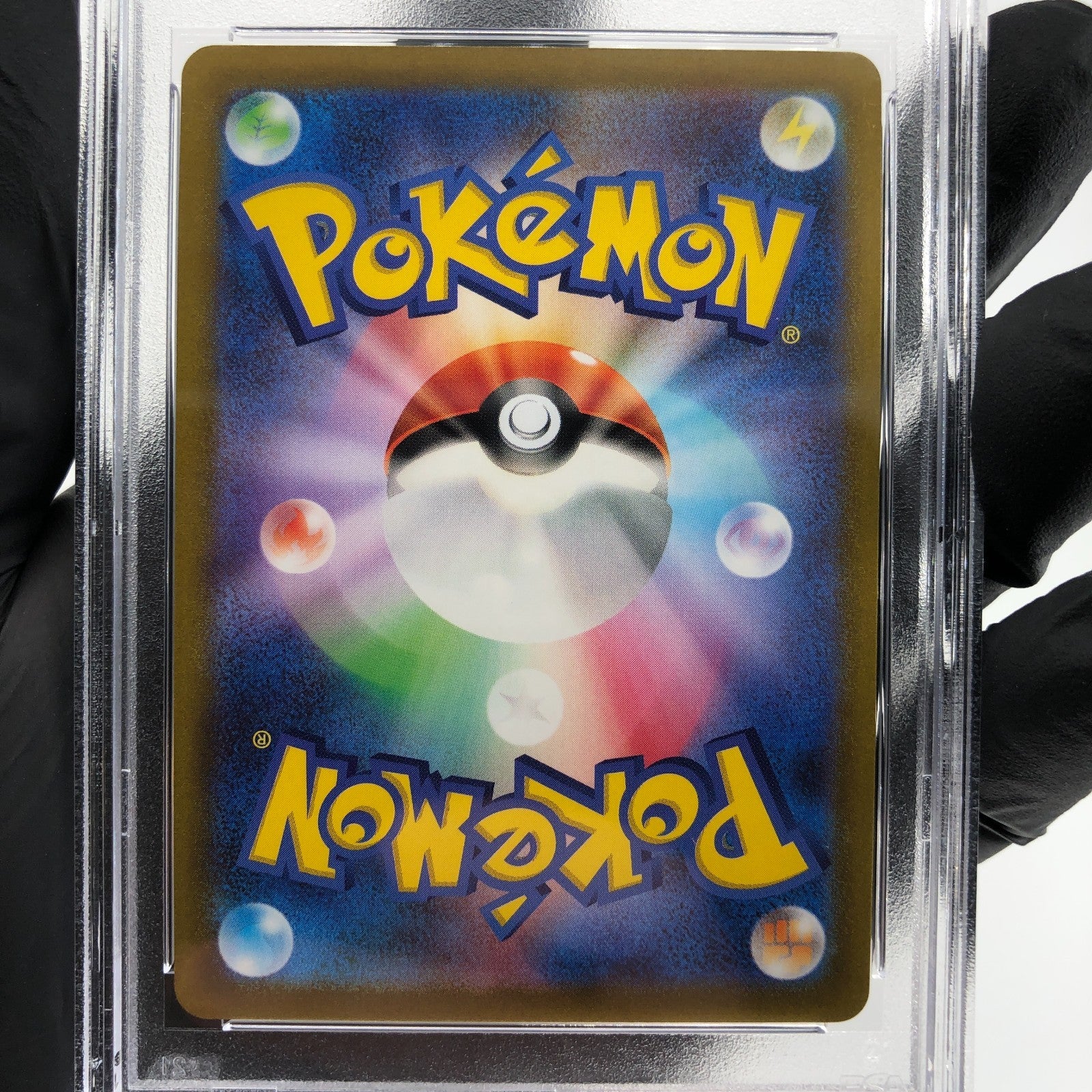 PSA 8 Pokemon Card Snorlax 077/071 CHR S10a Japanese Karte [8] 2