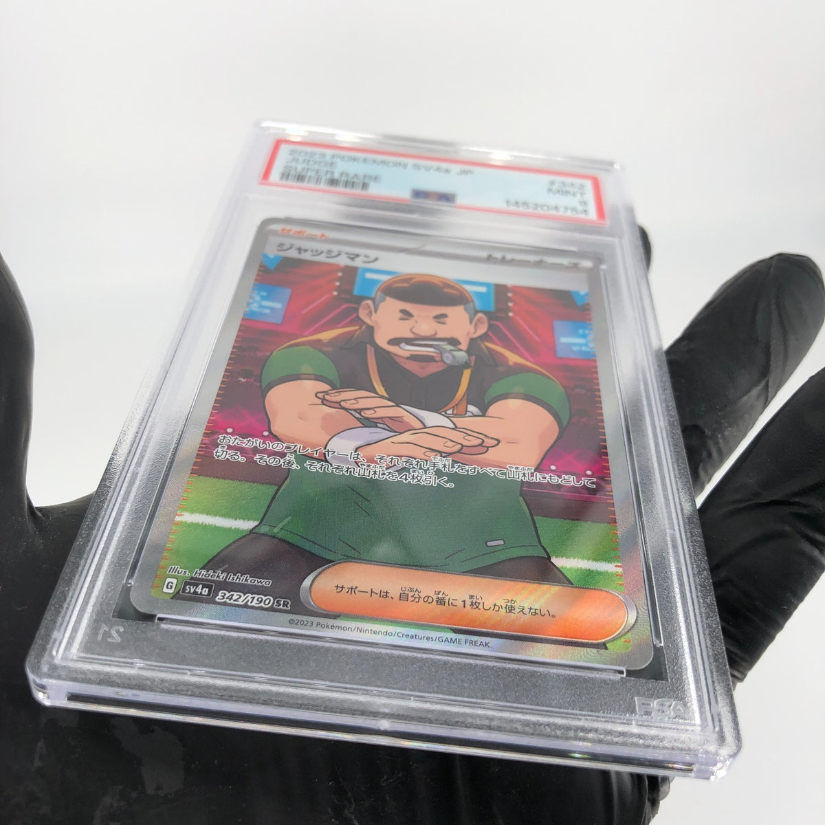 PSA 9 Pokemon Card Judge 342/190 SR SV4a Japanese Karte [9]