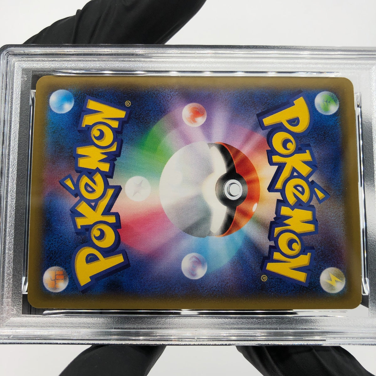 PSA 9 Pokemon Card Rayquaza Ex 020/048 XY Regulation Box Japanese Karte [9]