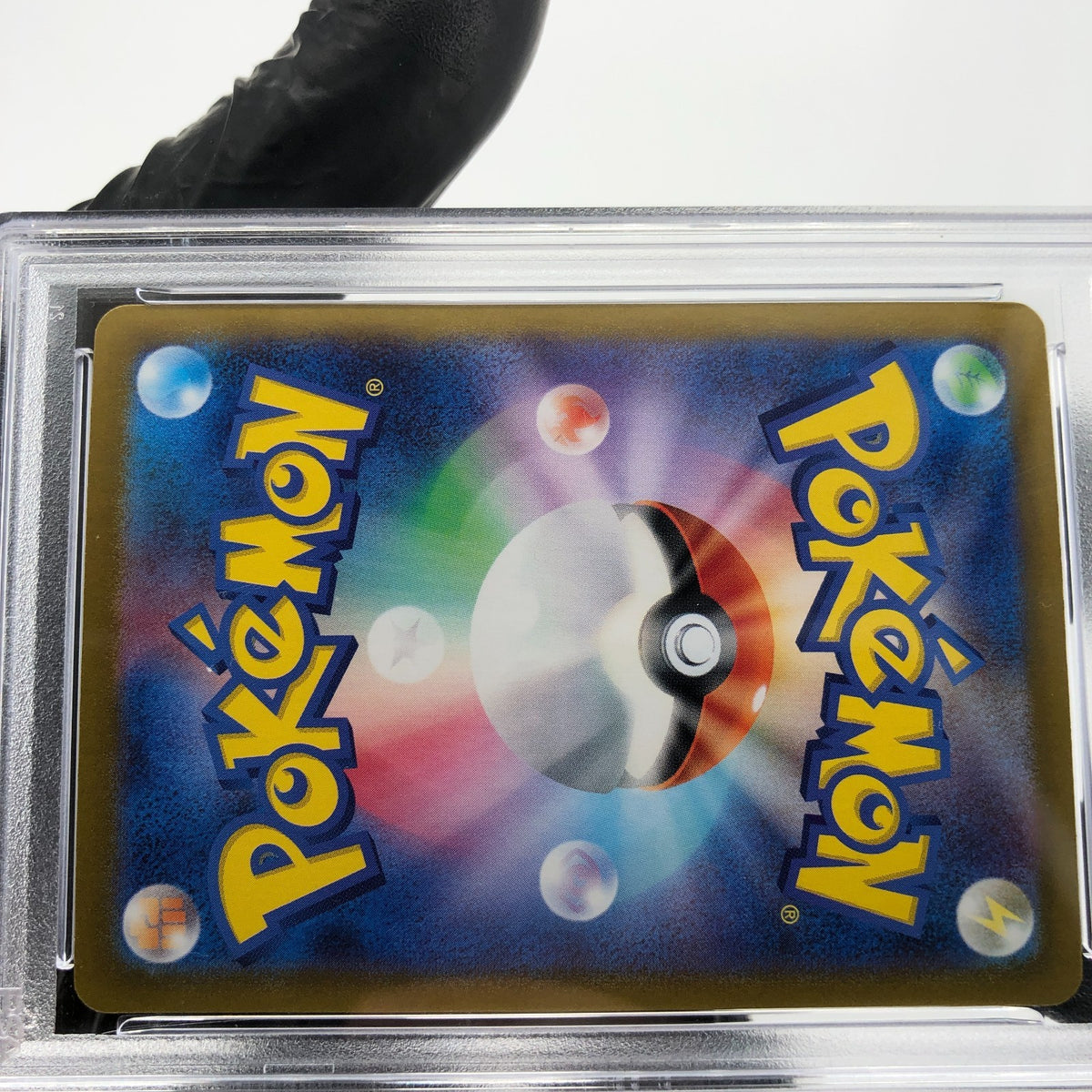 PSA 8 Pokemon Card Eevee 196/SV-P Promo Holo Japanese Karte [8] 2