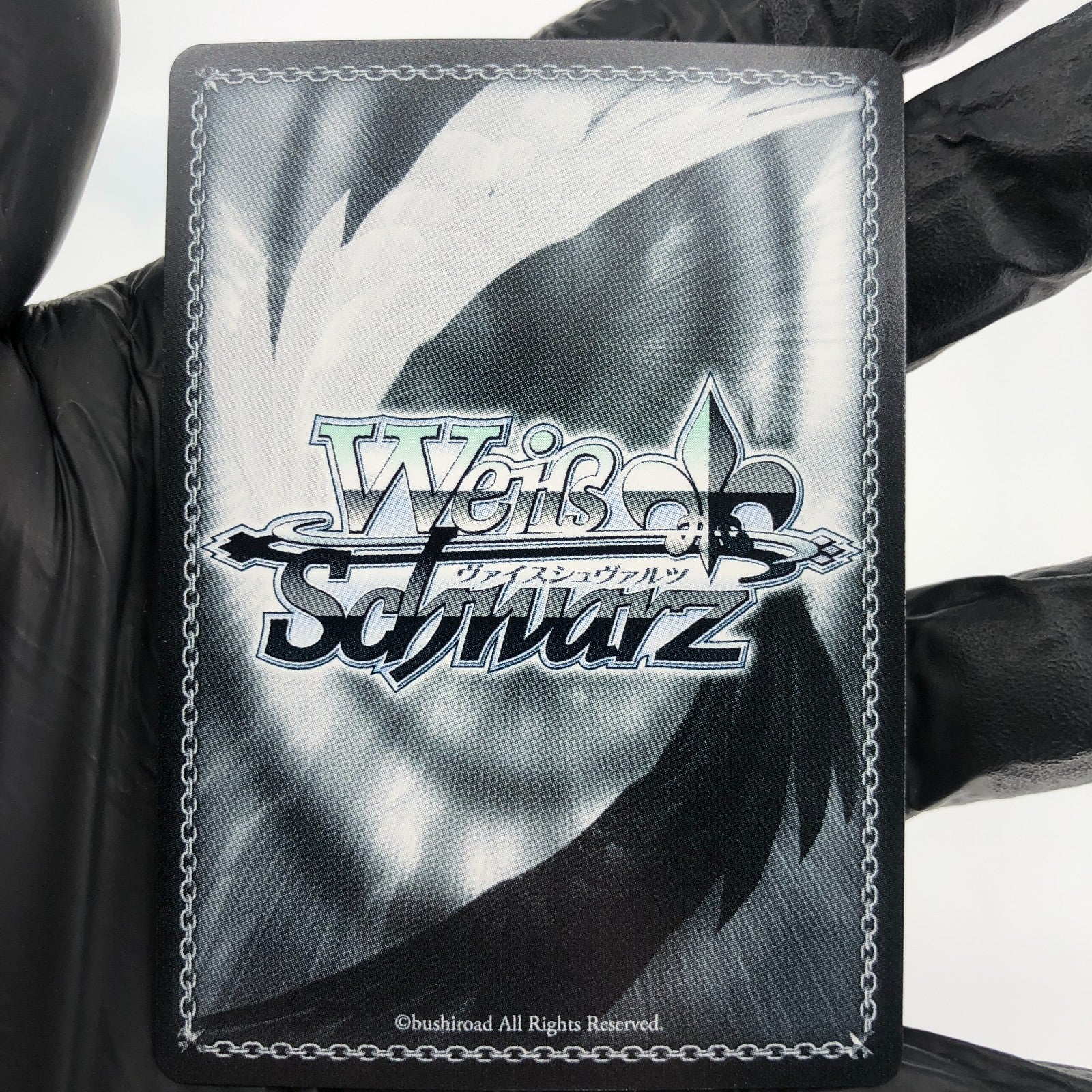 Weiss Schwarz Card Rupee S117-030S SR Nikke Japanese [Mint]