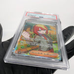 PSA 9 Pokemon Card Mela 198/187 SR Sv8a Japanese Karte [9]