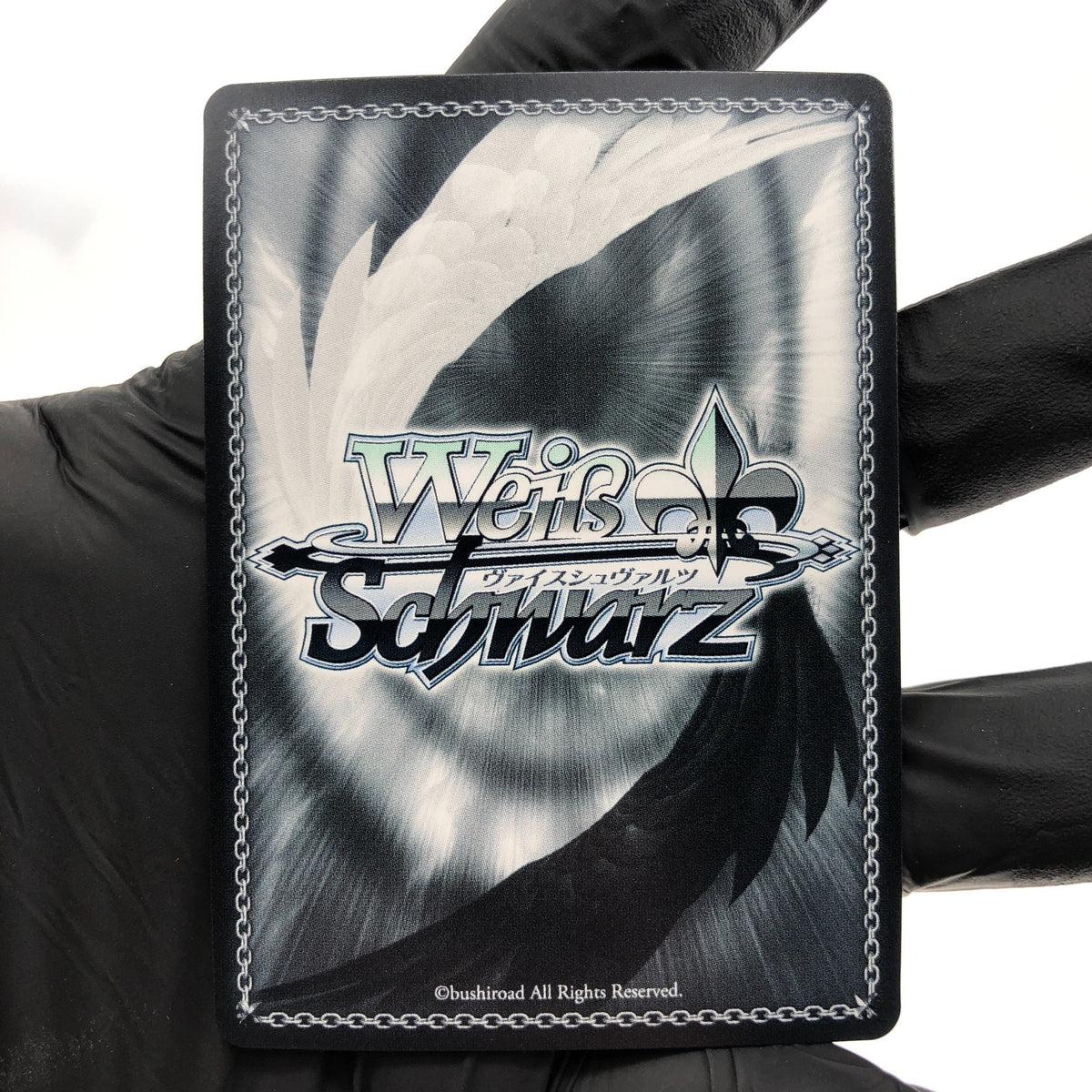 Weiss Schwarz Card Loid S106-084SPY SPYR Spy X Family Japanese [Mint]