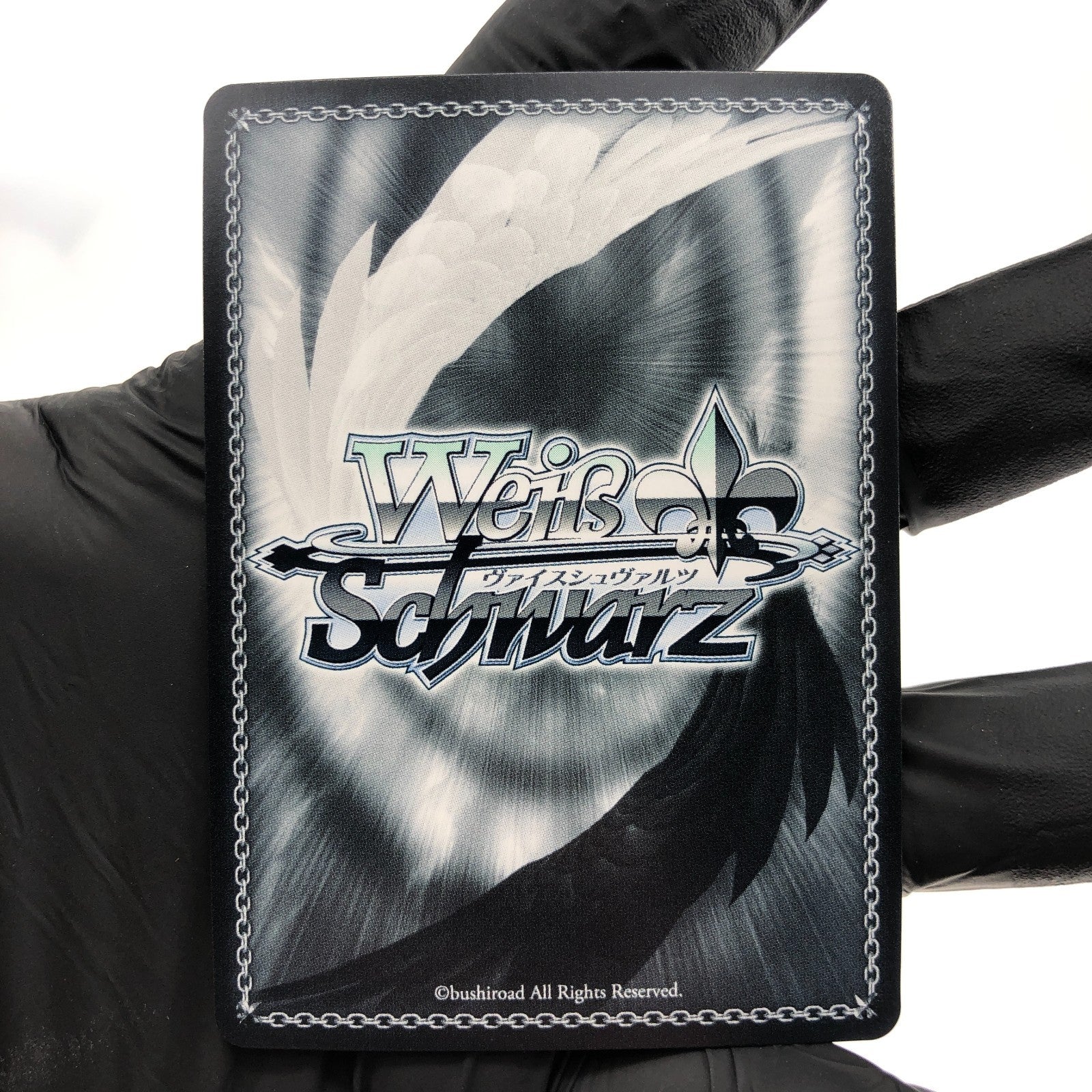 Weiss Schwarz Card Loid S106-084SPY SPYR Spy X Family Japanese [Mint]