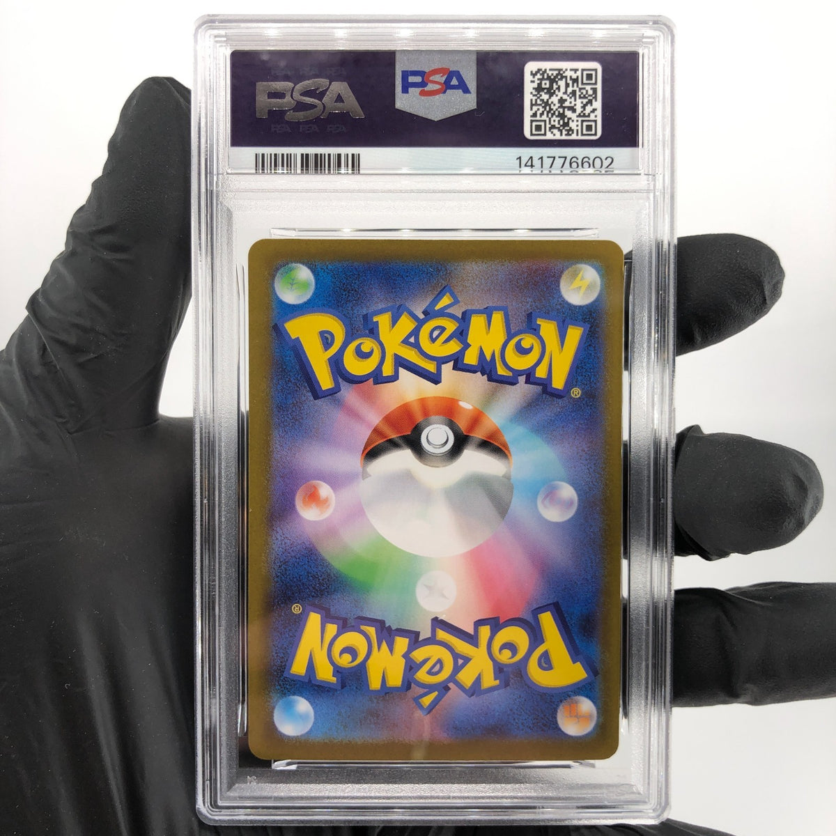 PSA 8 Pokemon Card Charizard Ex 013/080 SR M2 Japanese Karte [8] 2