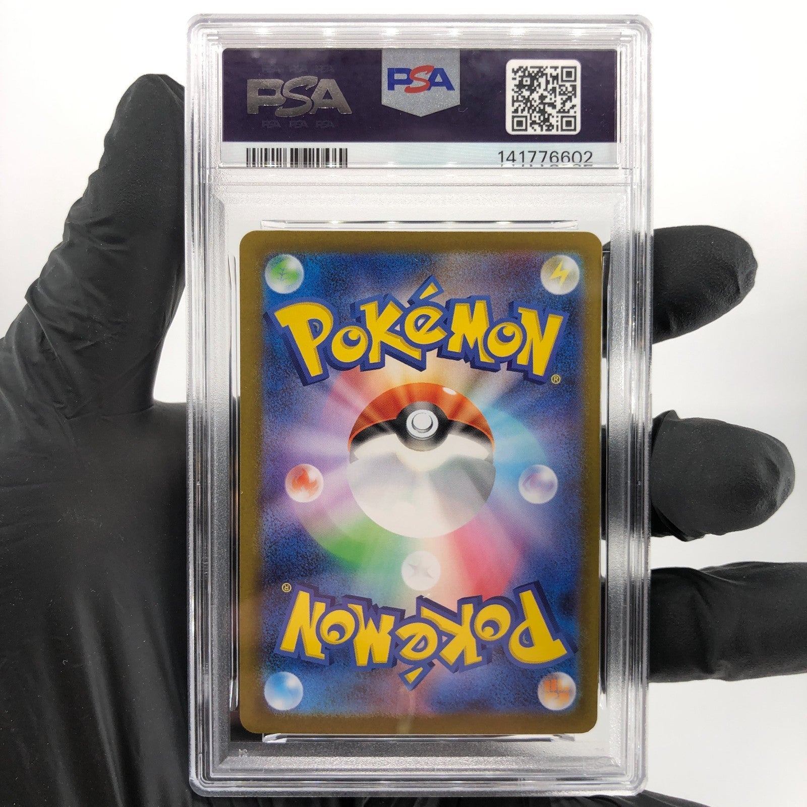 PSA 8 Pokemon Card Charizard Ex 013/080 SR M2 Japanese Karte [8] 2