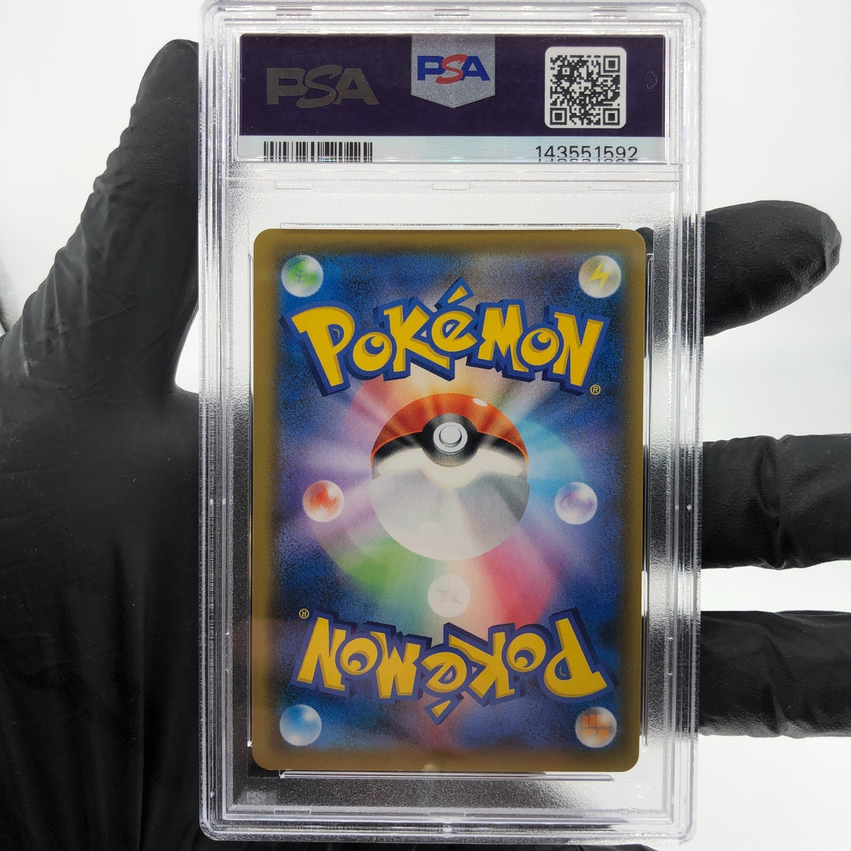 PSA 9 Pokemon Card Dragapult Vmax 050/096 RRR s2 Japanese Karte [9]