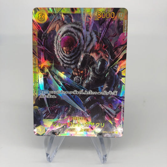 One Piece Card Katakuri OP03-123 SEC Japanese [Rank A+]