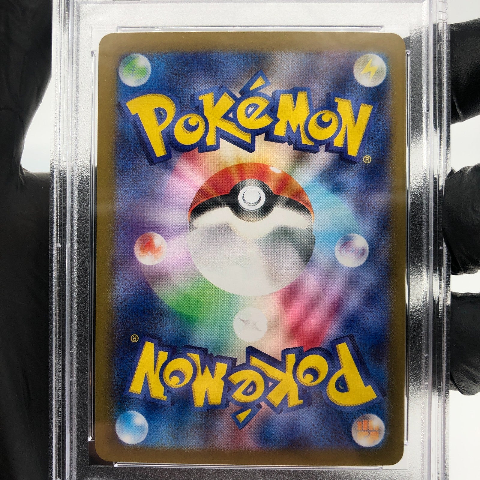 PSA 10 Pokemon Card Umbreon Ex 093/187 RR Sv9 Japanese Karte [10]
