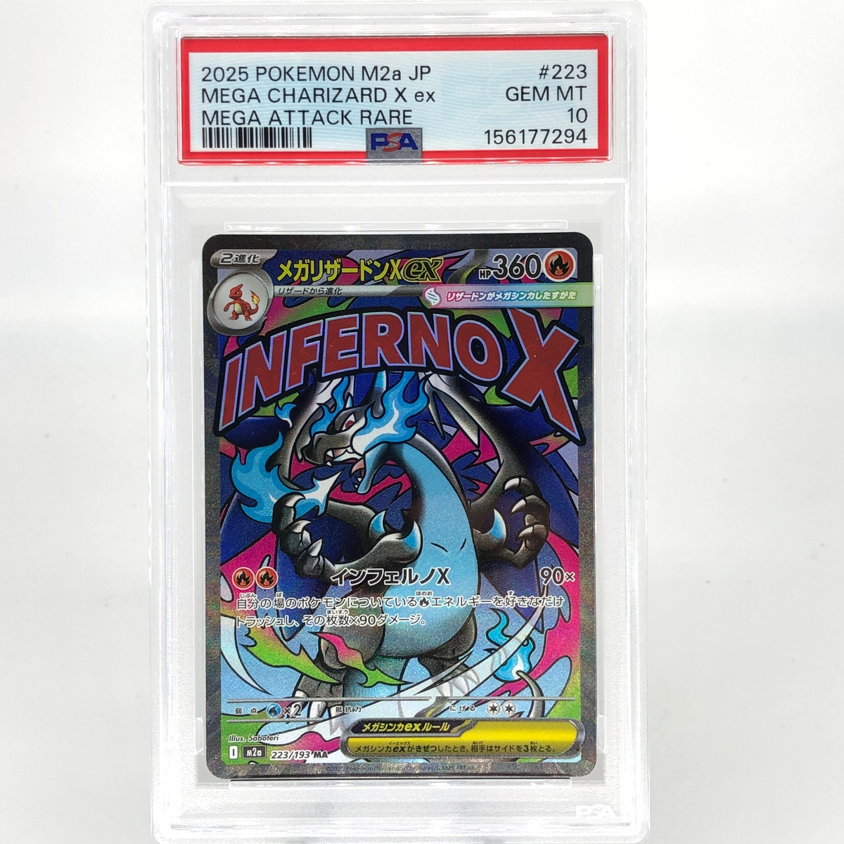PSA 10 Pokemon Card Charizard Ex 223/193 MA M2a Japanese Karte [10] 2