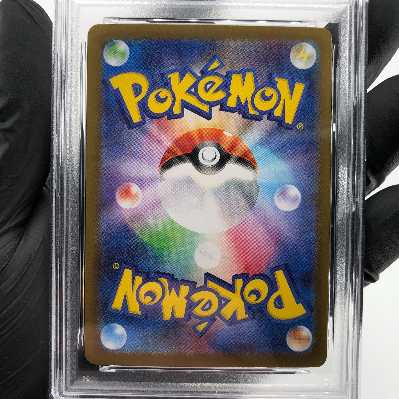 PSA 8 Pokemon Card Meowth 259/SV-P Corocoro Promo Holo Team Rocket Japanese [8]