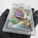 PSA 9 Pokemon Card N Zorua 108/100 AR Sv9 Japanese Karte [9]
