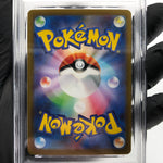PSA 9 Pokemon Card Sandile 087/078 AR SV1S Japanese Karte [9]