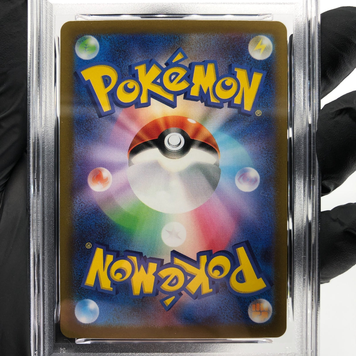 PSA 9 Pokemon Card Sandile 087/078 AR SV1S Japanese Karte [9]