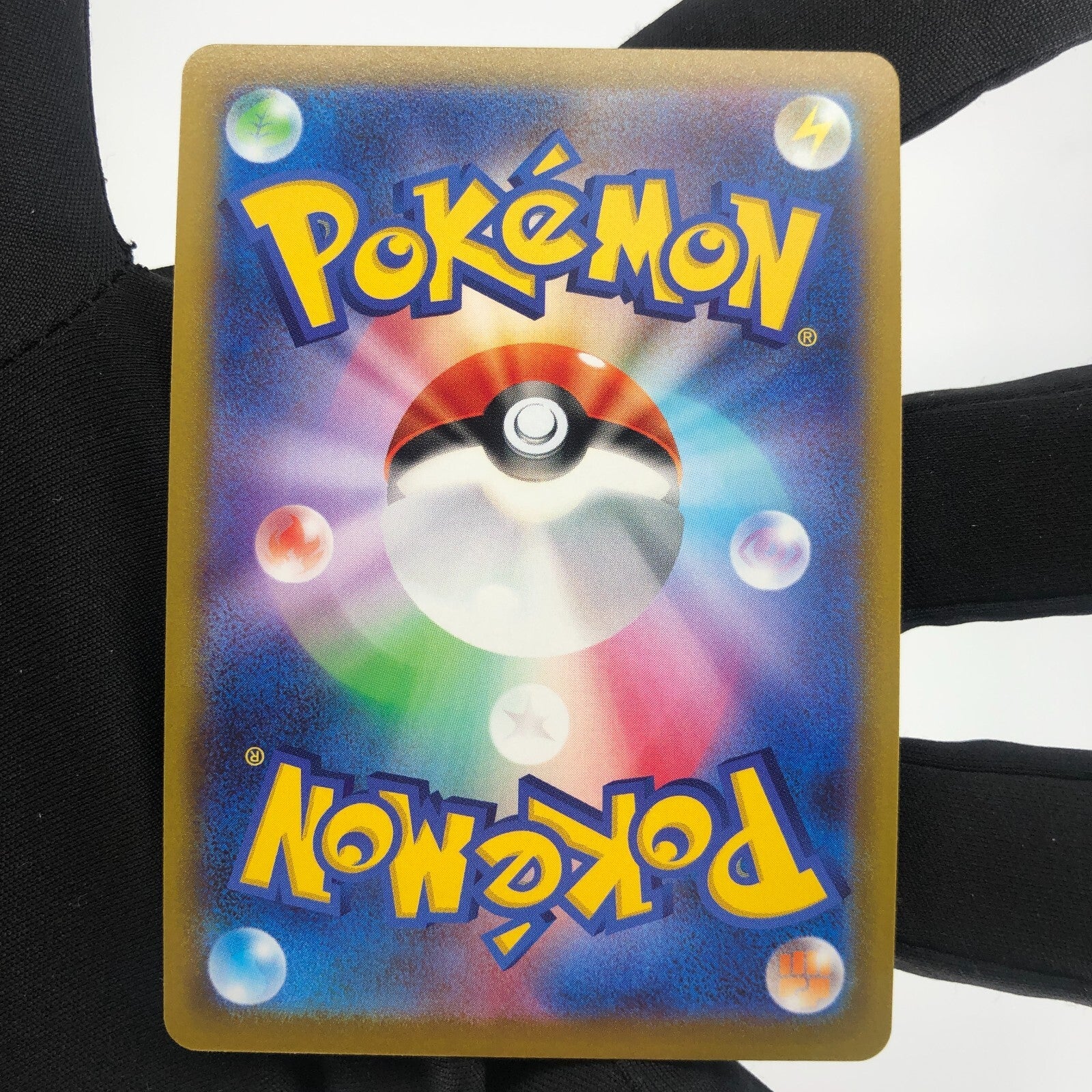 Pokemon Card Sneasler 075/067 SR Alt Art s10P Japanese Karte [Mint]