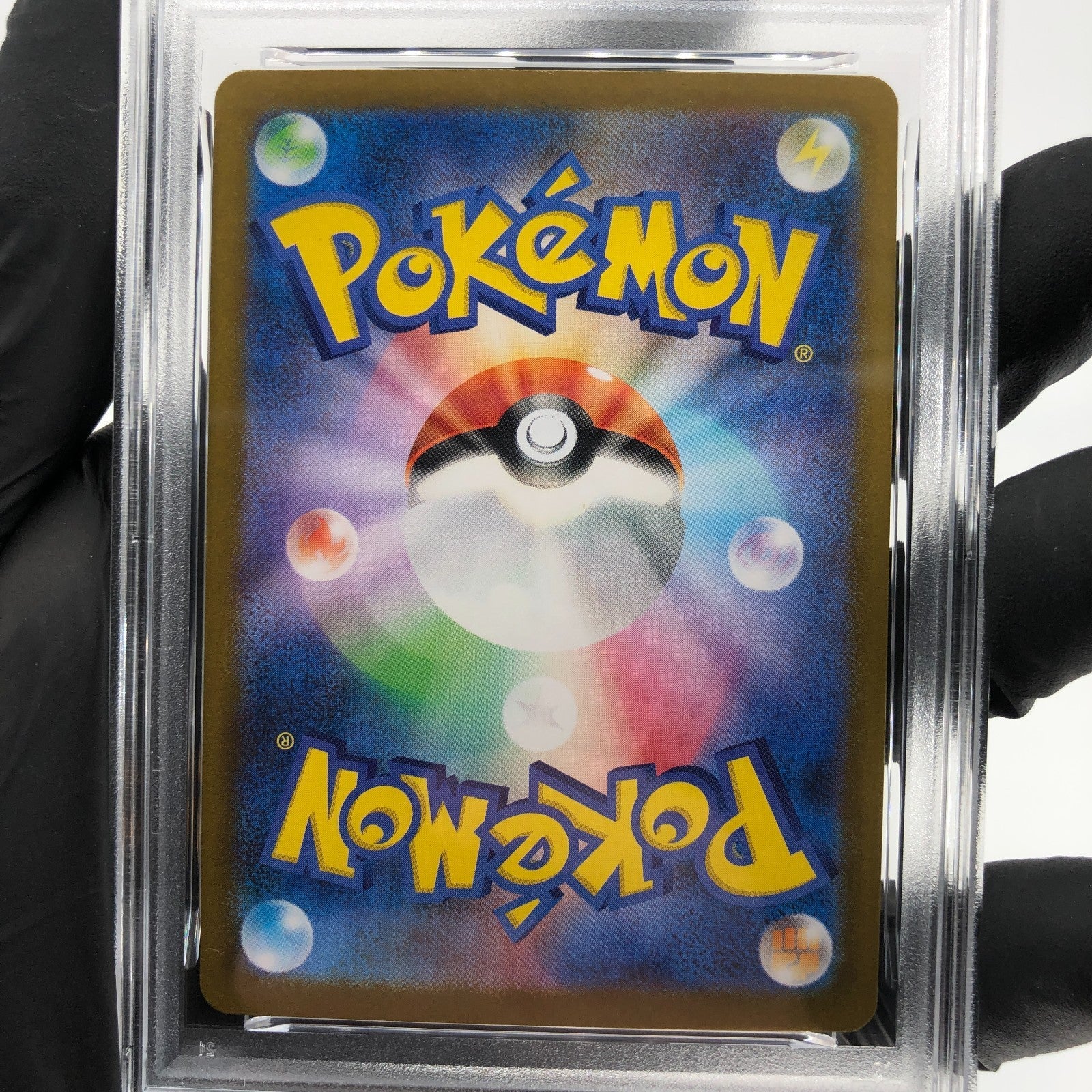 PSA 10 Pokemon Card Emolga 032/086 C Masterball SV11B Japanese Karte [10]