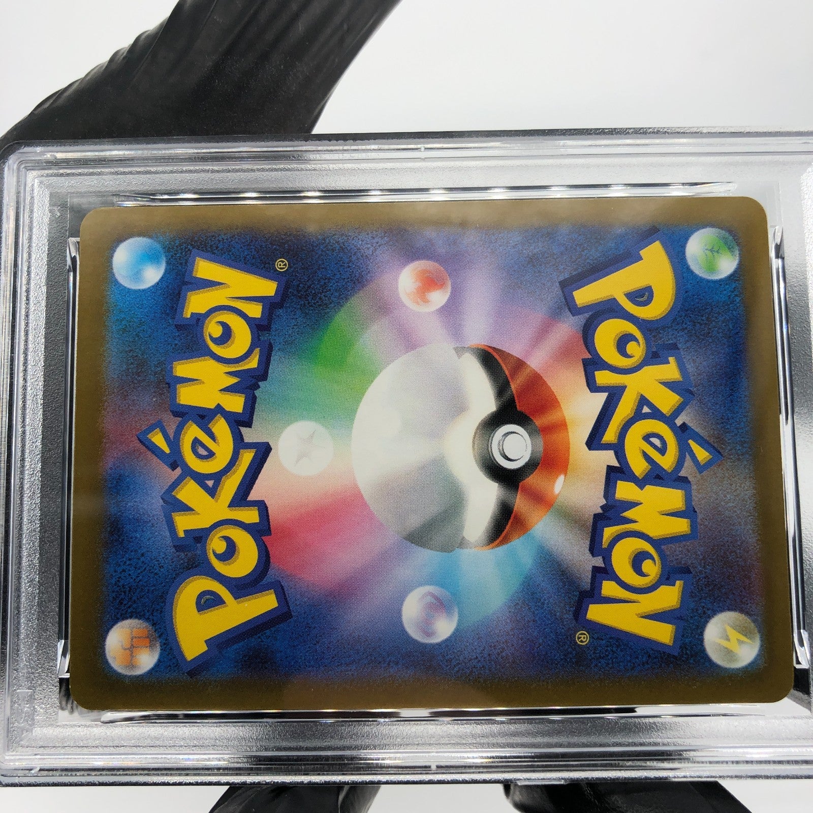 PSA 9 Pokemon Card Ralts 021/M-P McDOnalds Promo Japanese Karte [9] 2