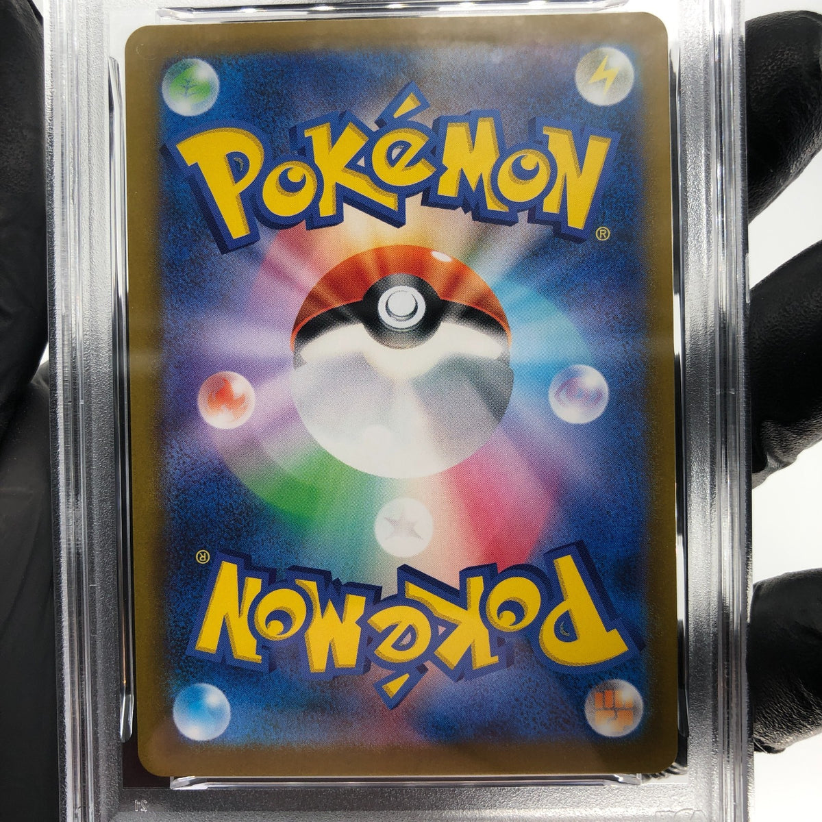 PSA 9 Pokemon Card Empoleon Ex 058/080 RR M2 Japanese Karte [9]