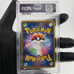 PSA 9 Pokemon Card Pikachu 126/S-P Promo Japanese Karte [9]