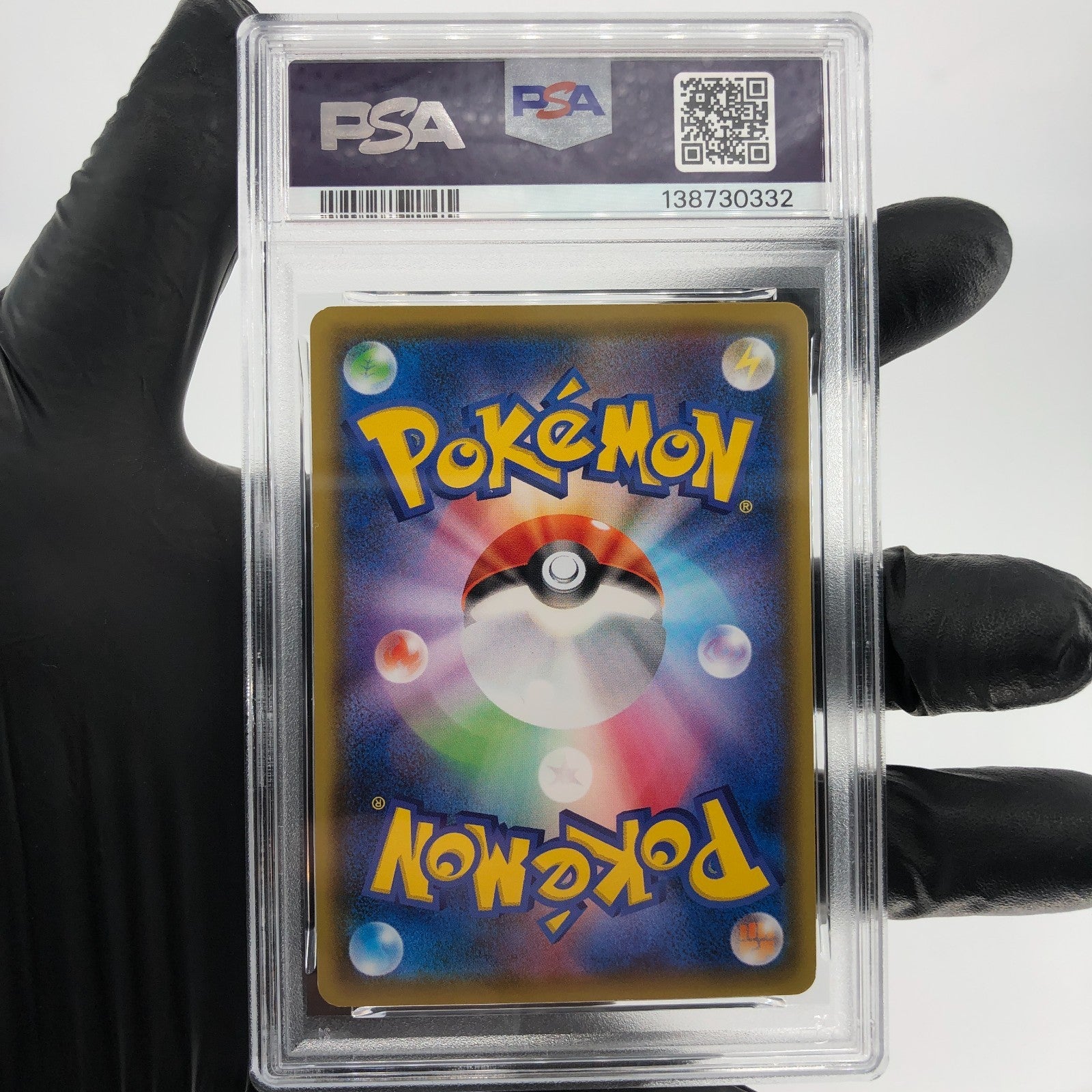 PSA 9 Pokemon Card Pikachu 126/S-P Promo Japanese Karte [9]
