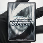 Weiss Schwarz Card Onna Shinkan S63-064 RR Goblin Slayer Japanese [Mint]