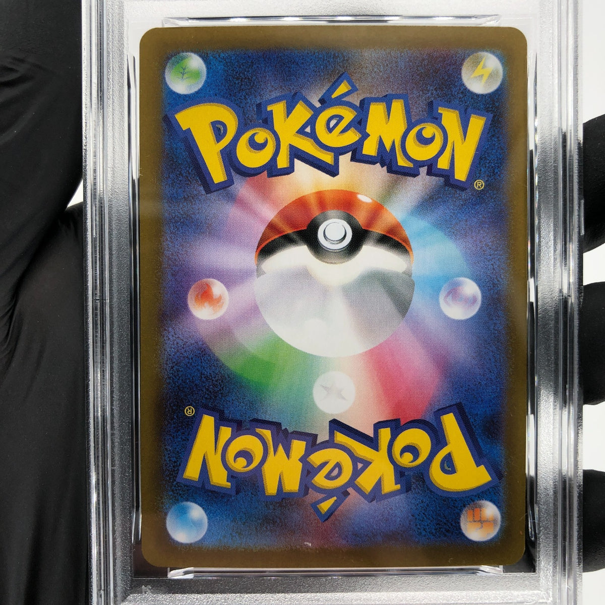 PSA 10 Pokemon Card Iron Valiant Ex 213/187 SAR SV8a Japanese Karte [10]