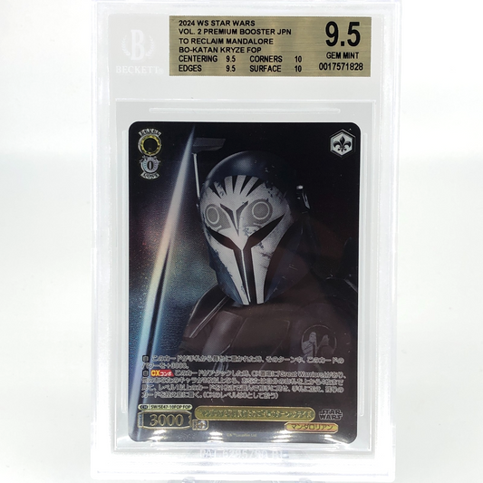Weiss Schwarz BGS 9.5 Star Wars Vol.2 SE47-10FOP Bo-Katan [9.5]