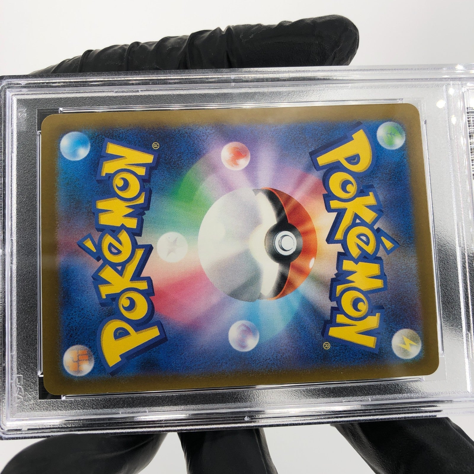 PSA 9 Pokemon Card Diancie Ex 227/193 MA M2a Japanese Karte [9]