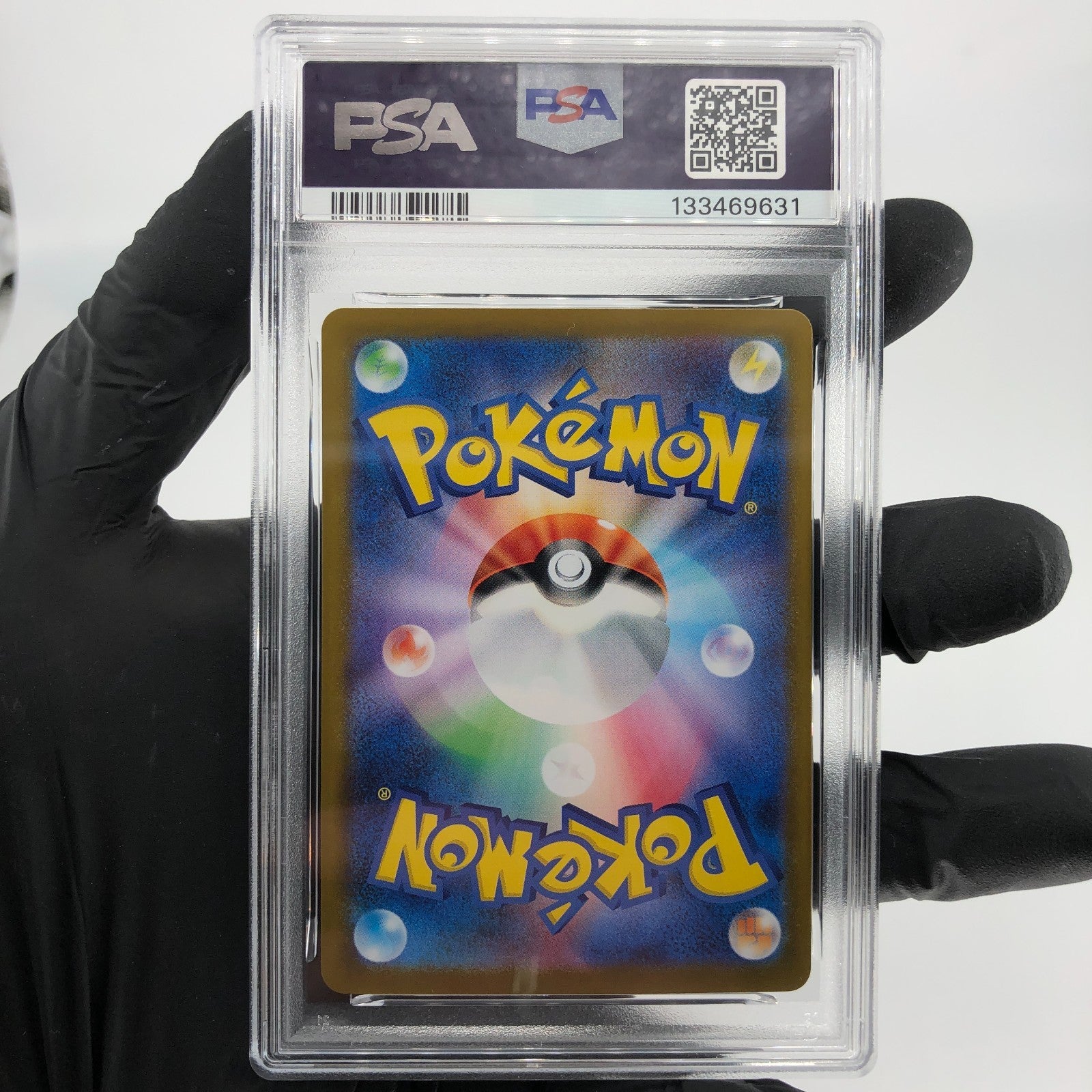 PSA 8 Pokemon Card Mienshao 050/086 U Masterball SV11W Japanese Karte [8]