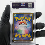 PSA 8 Pokemon Card Piplup 085/080 AR M2 Japanese Karte [8] 3