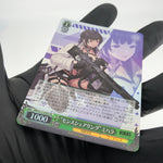 Weiss Schwarz Card Mihara S117-043S SR Nikke Japanese [Mint] 2