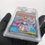PSA 9 Pokemon Card Diancie Ex 227/193 MA M2a Japanese Karte [9]