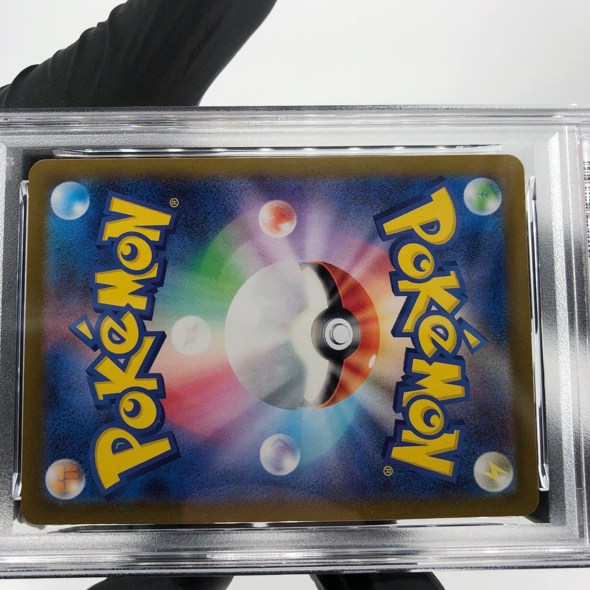 PSA 7 Pokemon Card Tatsugiri 112/101 AR SV6 Japanese Karte [7]