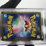 PSA 7 Pokemon Card Tatsugiri 112/101 AR SV6 Japanese Karte [7]