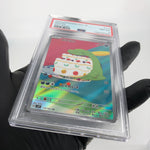 PSA 8 Pokemon Card Gulpin AR 112/102 SV7 Japanese Karte [8]