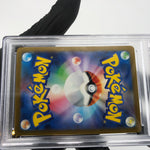 PSA 9 Pokemon Card Pikachu 020/M-P McDonalds Promo Japanese Karte [9] 3