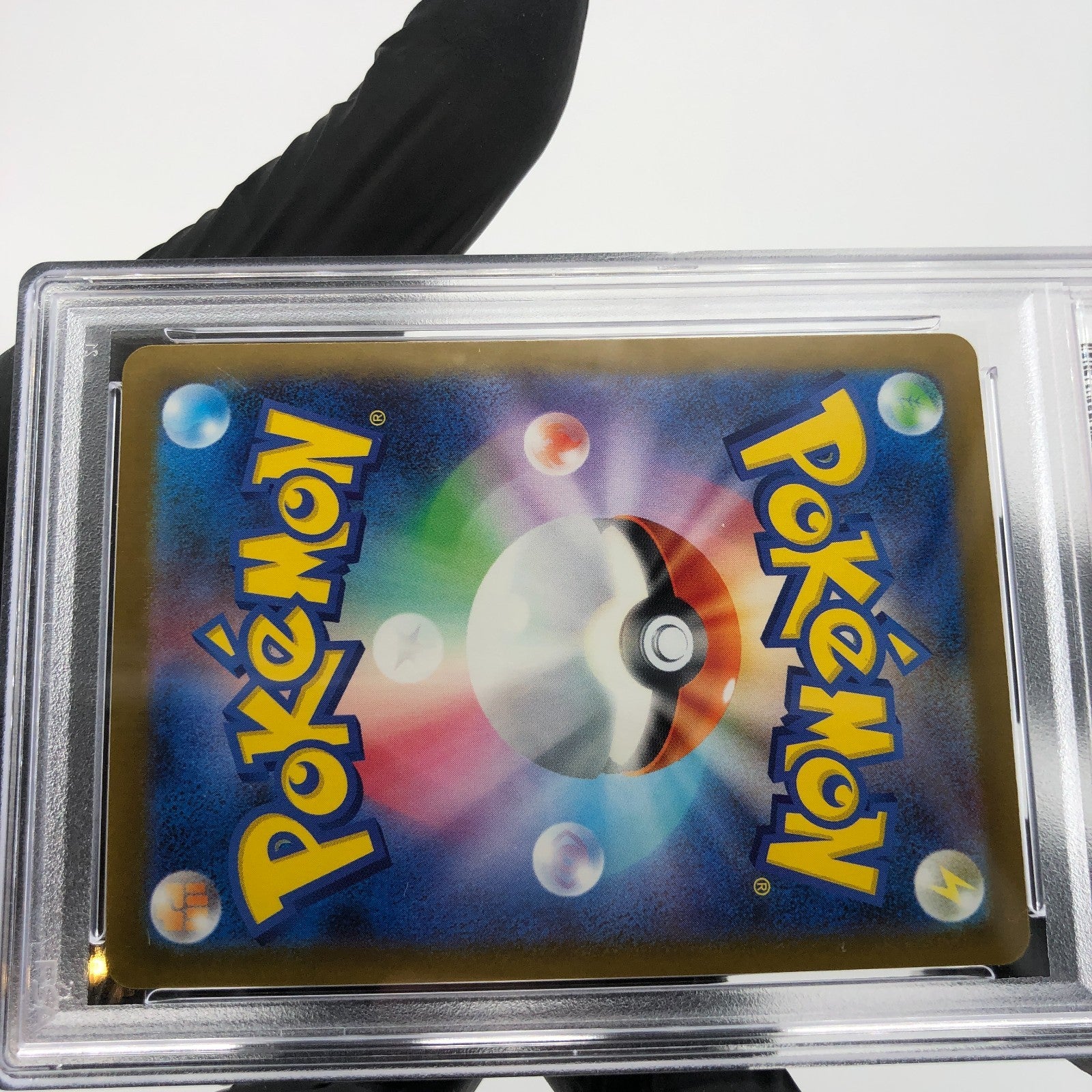 PSA 9 Pokemon Card Pikachu 020/M-P McDonalds Promo Japanese Karte [9] 3