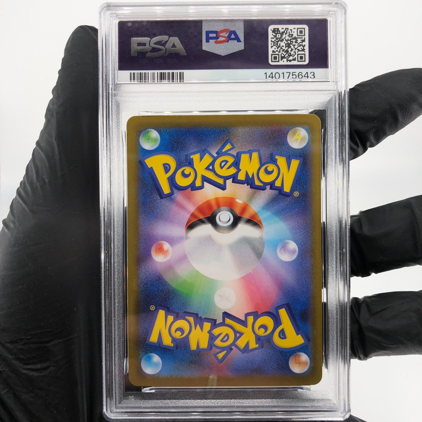 PSA 8 Pokemon Card Piplup 085/080 AR M2 Japanese Karte [8]