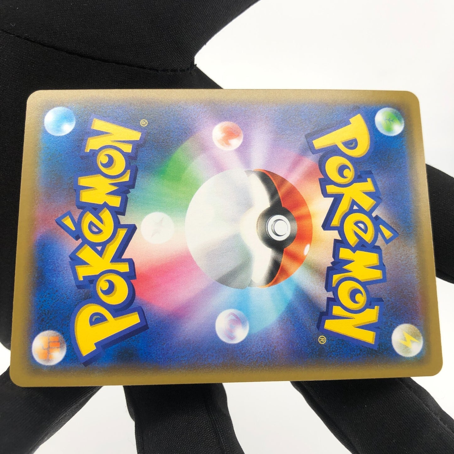 Pokemon Card Greninja Zoroark GX 072/173 RR sm12a Japanese Karte [Mint]