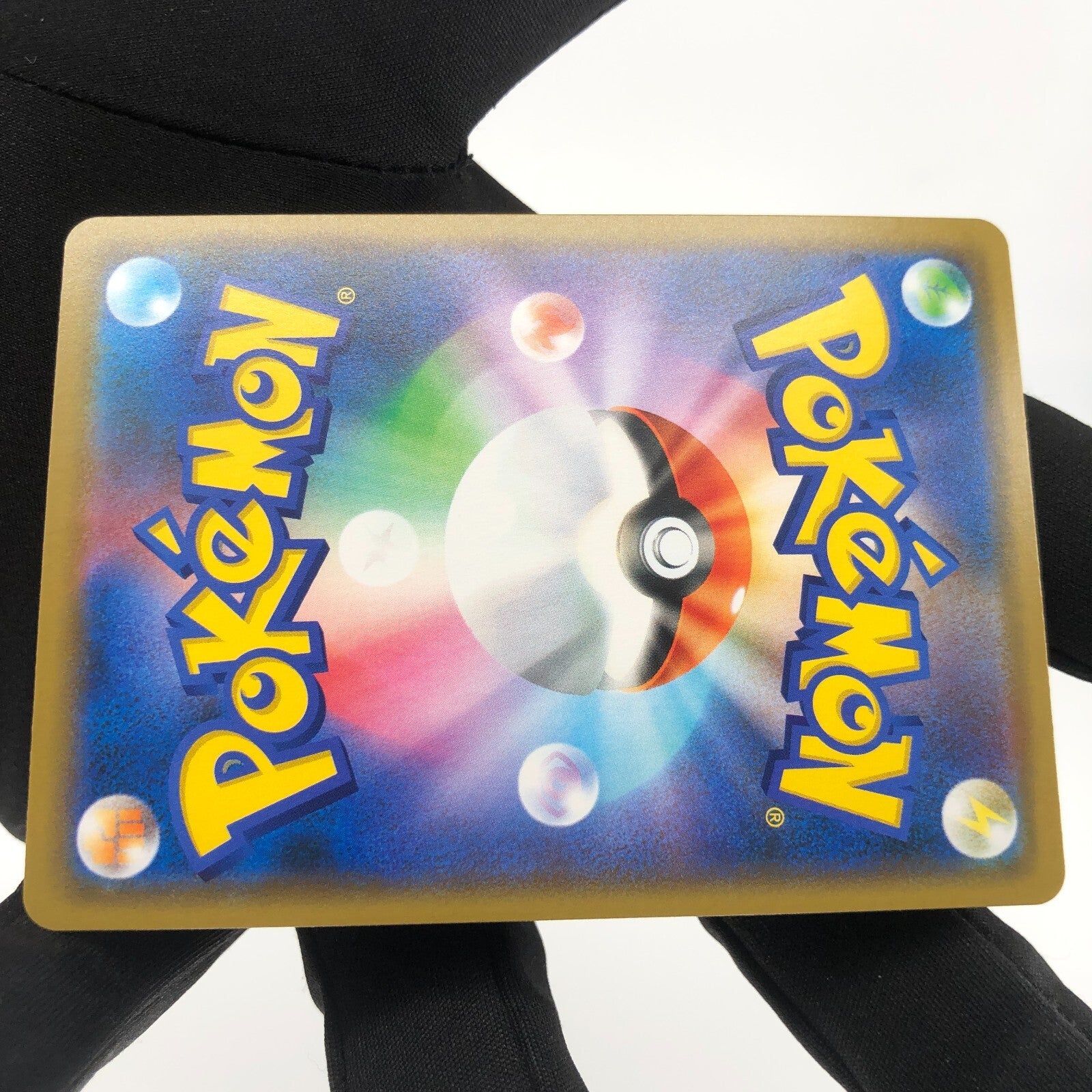 Pokemon Card Greninja Zoroark GX 072/173 RR sm12a Japanese Karte [Mint]